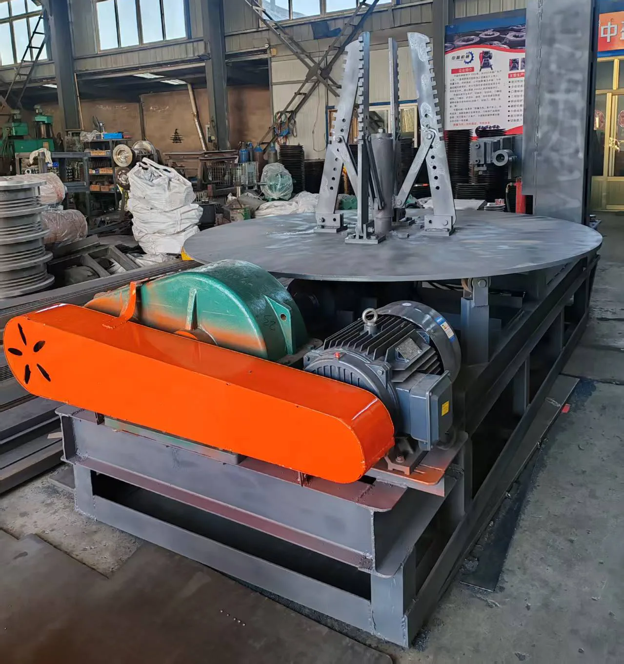 Large Drop-Door Internal Mixer